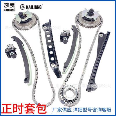 适用福特赛车4.63R2Z6A257DA3L3E6C524FA