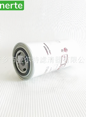 供应2238804524121212适用于V5.5-11KW螺杆压缩机油气分离器