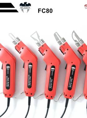 KSEAGLE珍珠棉海绵切割工具泡沫切割器终身维修质量有保障