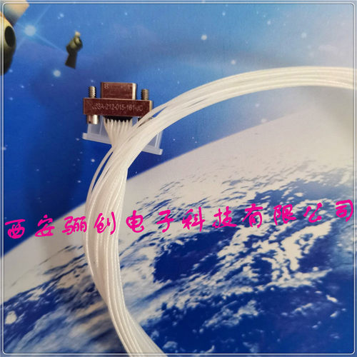 矩形连接器J63A-212-015-161-JC-300mm航空插件新品下单前咨询