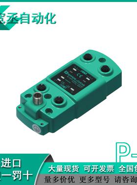 德P&F控制接口单元IC-KP2-2HB17-2V1D