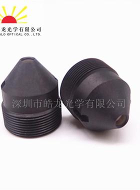 直销高清长焦针孔镜头尖锥焦距14mm扫描耐高温镜头