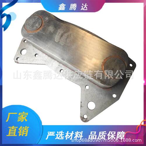 汽车散热器油冷器板式机油冷却器293-9367适用于C9发动机