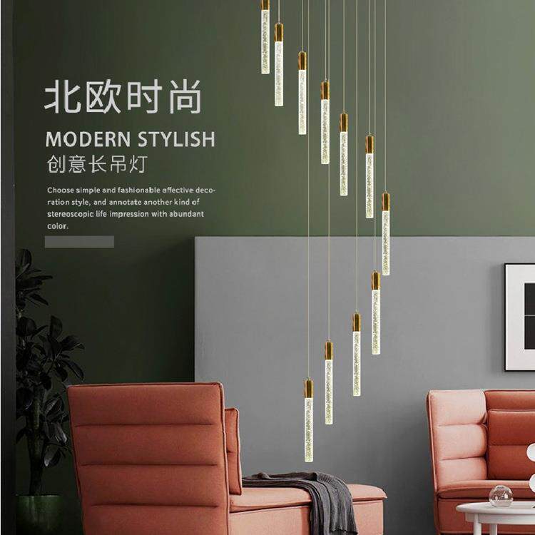 复式楼梯灯水晶棒简约餐厅led吊灯北欧创意旋转楼梯别墅长条吊灯