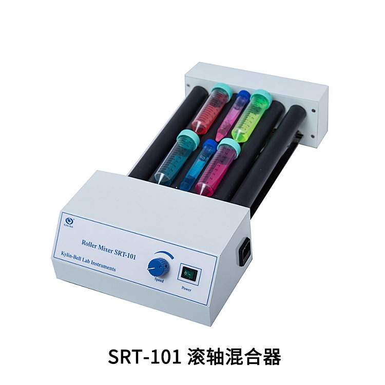 海门其林贝尔 SRT-101 滚轴混合器