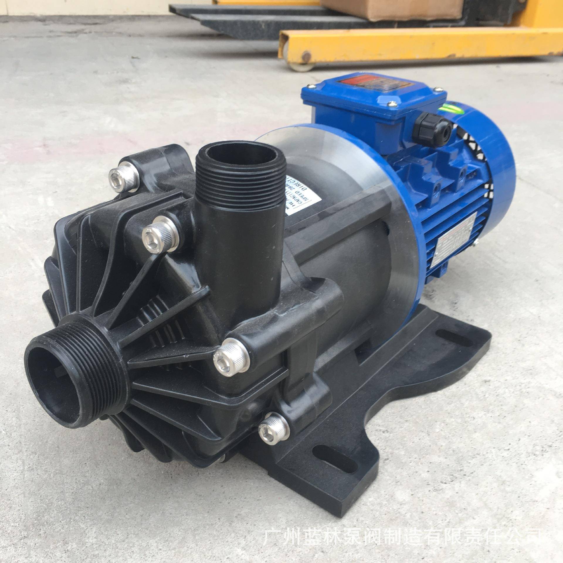 MPH-F-452CCV5MPH-F-453CCV5无泄漏防腐塑料磁力泵