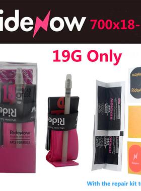 19g超轻RidenowTPU内胎公路自行车700C700x18C/23C/25C/28C