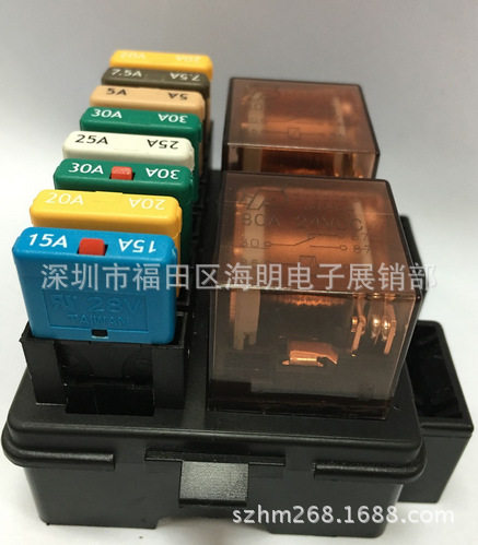 8路电源分配总成汽车改装保险丝继电器控制盒开关控制总成2继电器
