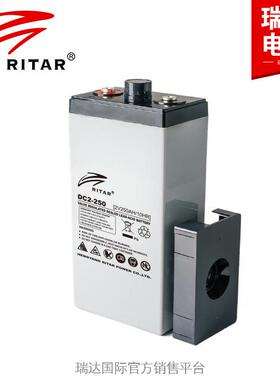 通讯系统2V250Ah交通航标蓄电池深循环2V铅酸电瓶