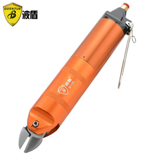 波盾加长气动剪刀气剪水口钳金属剪气动铜线剪BD-1335