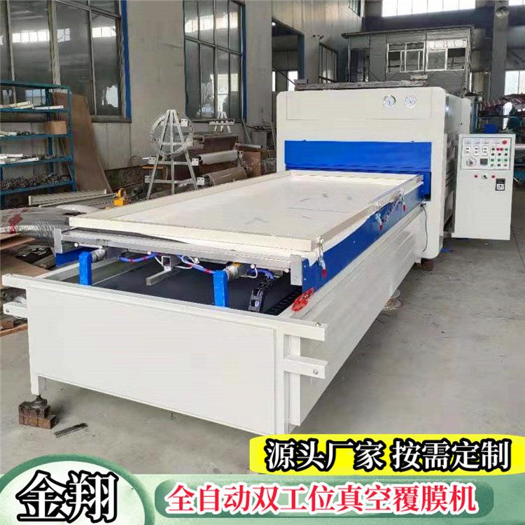 刨花板密度板真空覆膜机全自动双工位高低压切膜真空吸塑机