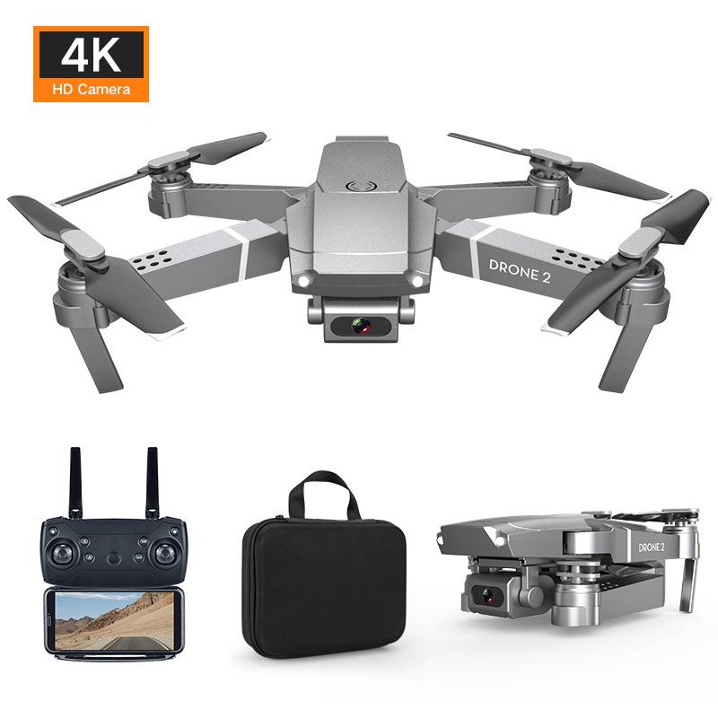 E68pro折叠无人飞机四轴飞行器玩具遥控飞机4K航拍droneE58