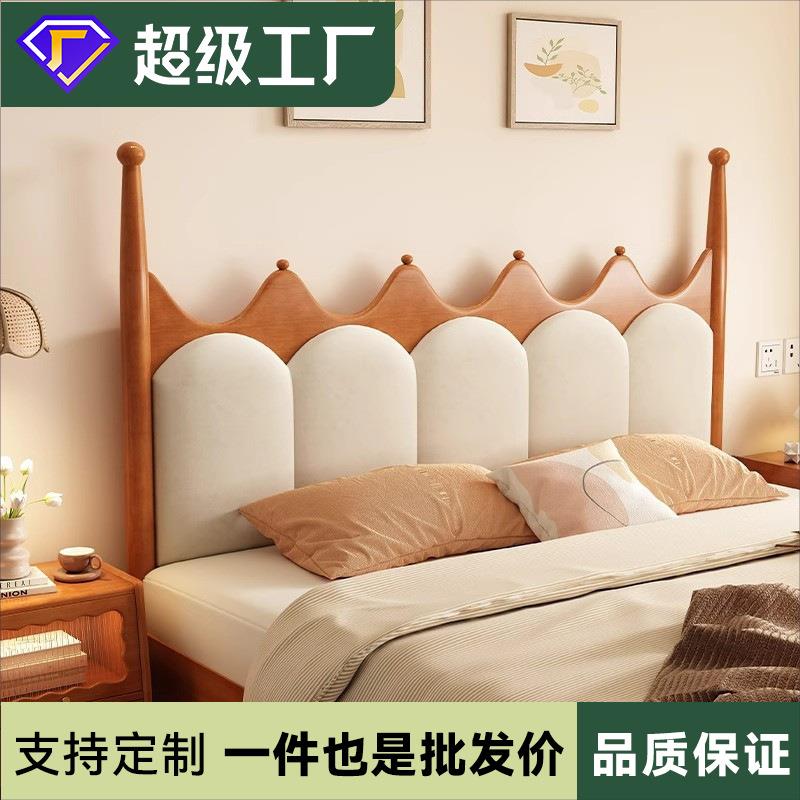 法式复古实木床中古风家具美式床主卧高端大气软包双人床奶油风床