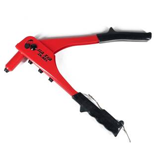 嘉信工具手动单把迷你10.5寸267mm铆钉枪拉帽抽芯省力拉铆枪