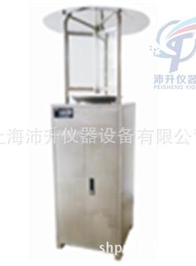 托普云农智能型虫情测报灯TPCB-II-C虫情信息采集系统自动开关灯