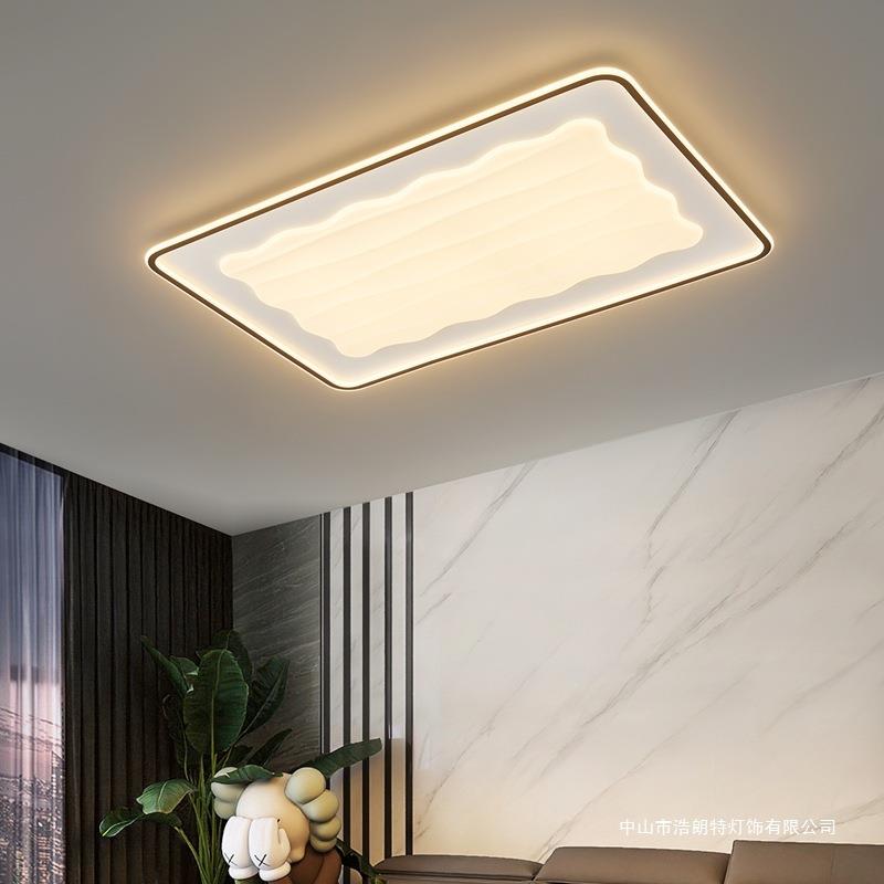 客厅灯全铜吸顶灯现代简约大气2024年新款灯具全屋套餐组合卧室灯