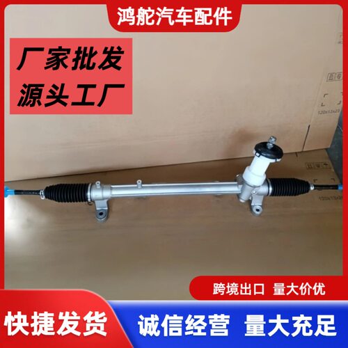 56500--D310056500D3100可适用于15途胜汽车配件转向机