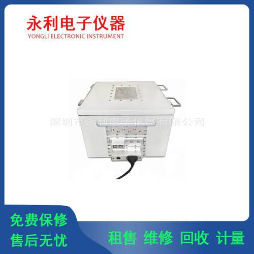 厂家直供手动屏蔽箱MS4227(270)