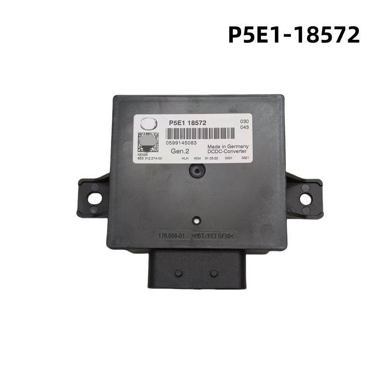 P5E1-18-572P5E18572ECU适用于马自达DC-DC转换器控制单元