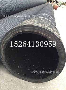 水利工程用黑色吸排水橡胶管钢丝骨架波纹橡胶管保质保量