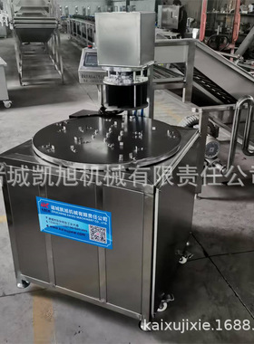 圆形马拉糕均匀分切机 山楂糕米糕全自动连续切糕机 不站刀效率高