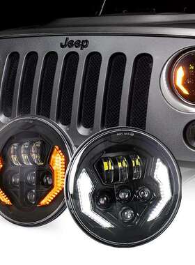 7寸JK牧马人越野车改装LED60W前大灯摩托机车改装圆形头灯