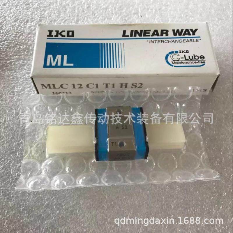 IKO滑块ML12MLC9自润滑免维护