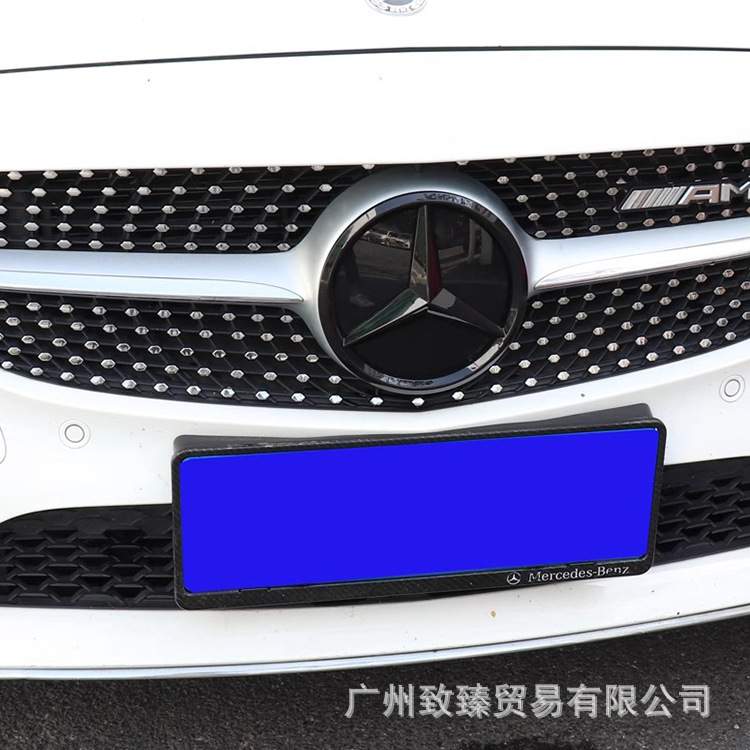 适用于奔驰中网前大标改装ABCE级后备箱车标贴GLCGLB免拆覆盖粘贴