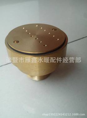 喷泉1寸铜喷头旱式凤尾旱地平头层花直射喷头水景景观