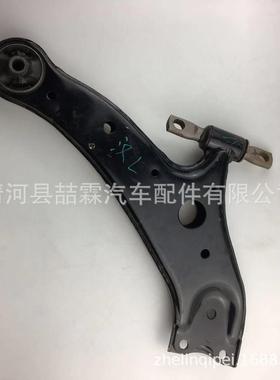生产适用于丰田汉兰达控制臂悬挂48069-48040左48068-48040右