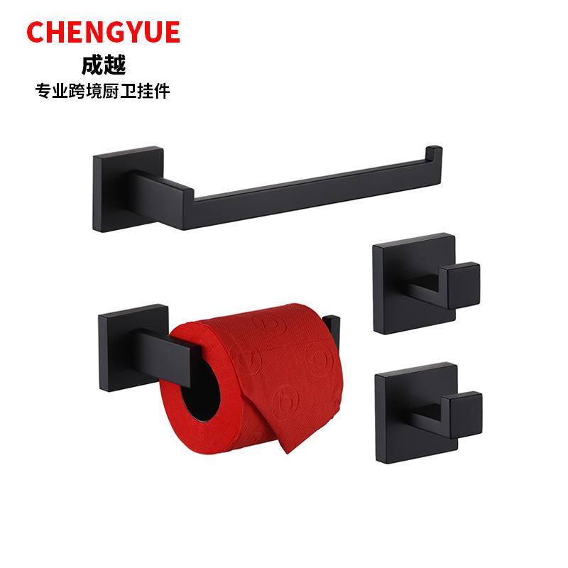 304不锈钢方形毛巾杆套装不锈钢纸巾架壁挂单钩卫生间四件套