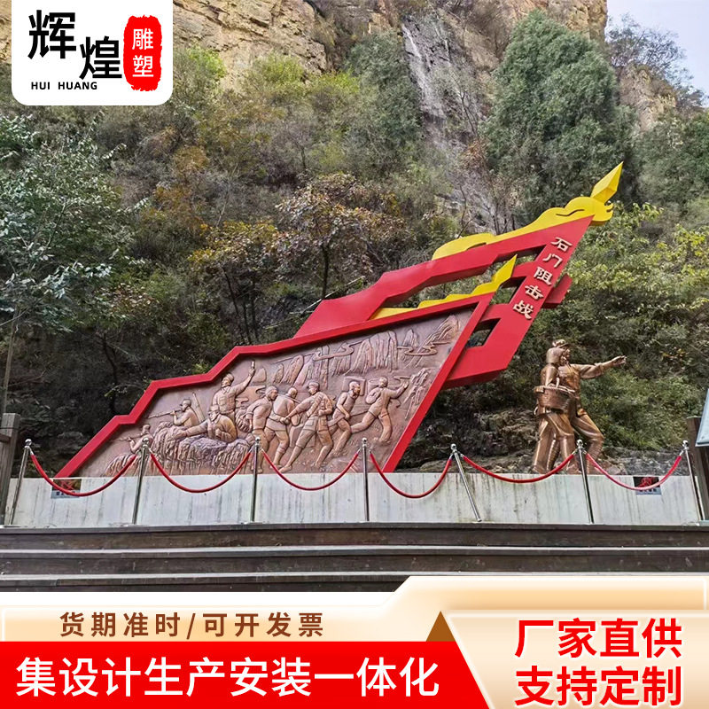 玻璃钢砂岩浮雕文化墙仿古铜砂树脂岩人像铸铜雕塑铜雕立体户外