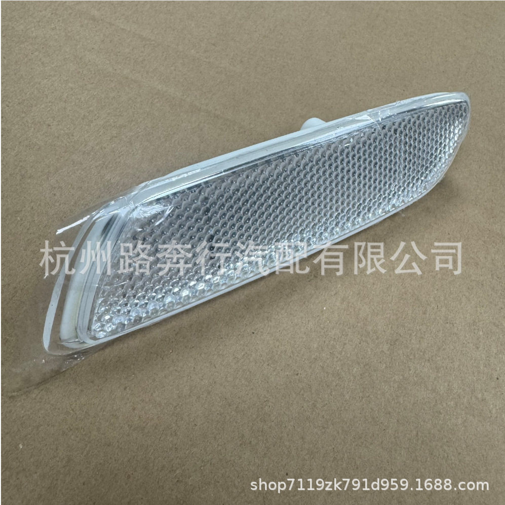 6314795398763147953988适用劳斯莱斯库里南叶子板边灯转向灯