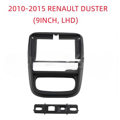 适用雷诺2010-2015RENAULTDUSTER安卓导航百变改装9寸面板套框