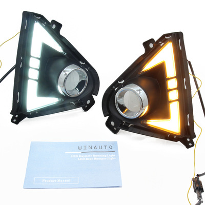 适用于雅绅特Accent 2021 LED日行灯日间行车灯雾灯双色厂家直销