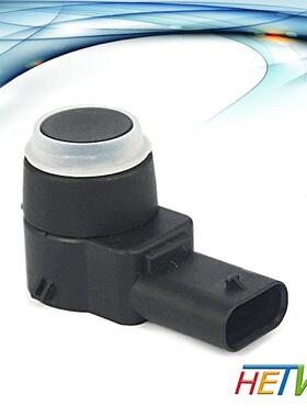 适用于奔驰倒车雷达电眼探头泊车侦测器2125420018