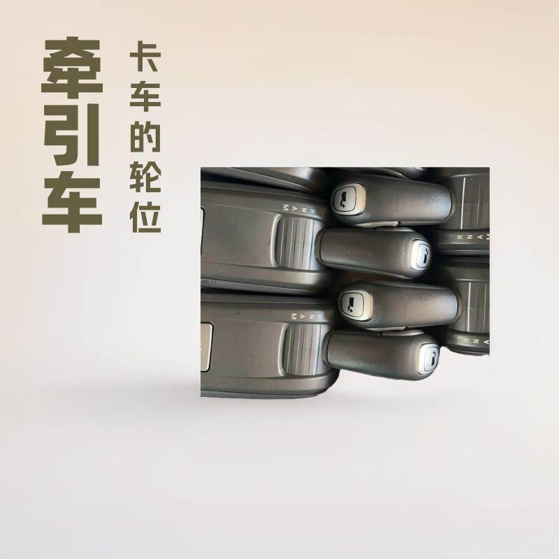适用于沃尔沃卡车排档杆旋钮换档杆排挡头适配货车变速