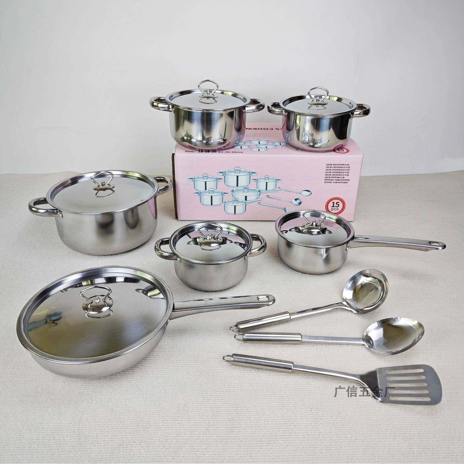 直销15件套pcs不锈钢套装锅加厚复底奶锅汤锅煎锅东南亚
