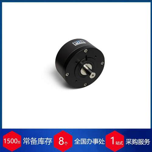 德国ptm旋转夹具BASIC