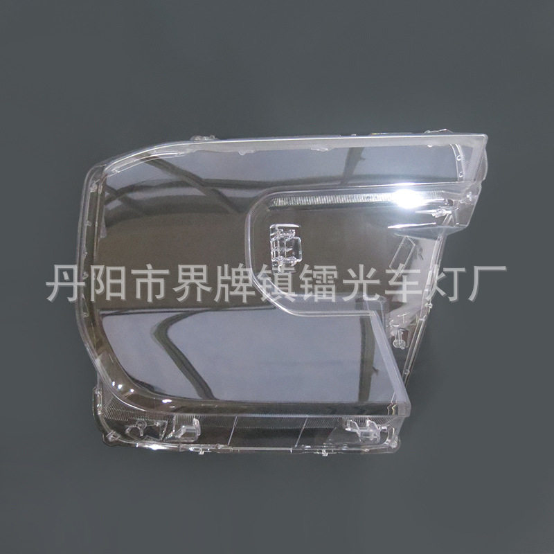 适用于撼路者大灯罩232425款游骑侠前大灯透明罩大灯面罩灯壳