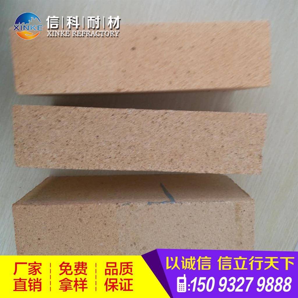 N1N2N3粘土耐火砖、粘土轻质隔热保温砖、异型砖