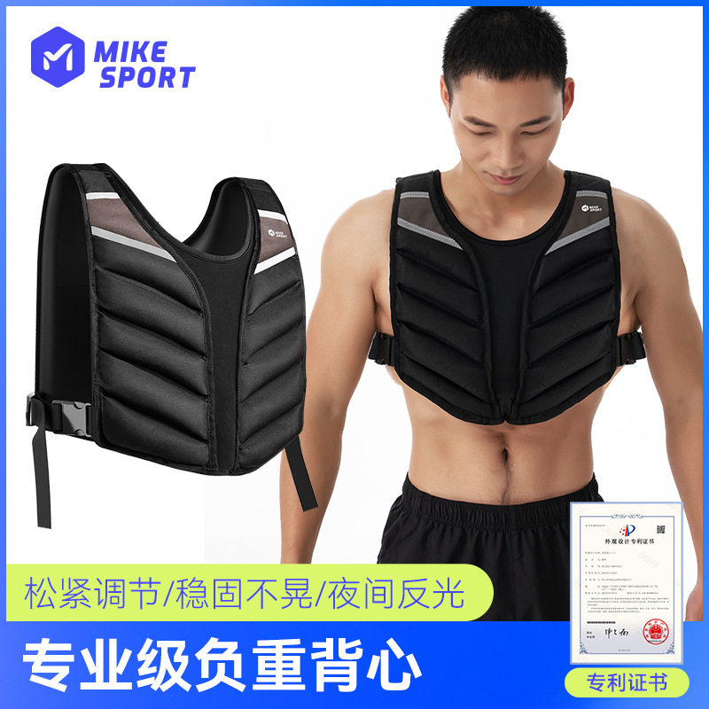 【现货】负重背心沙袋装备全套跑步训练学生隐形加重沙衣健身器材