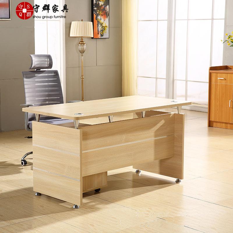 义乌办公家具单人电脑桌办公桌1.2米员工桌简约现代卡座财务桌子