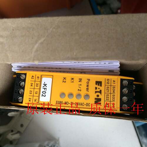 安全继电器ESR5-NO-31-24VAC-DC