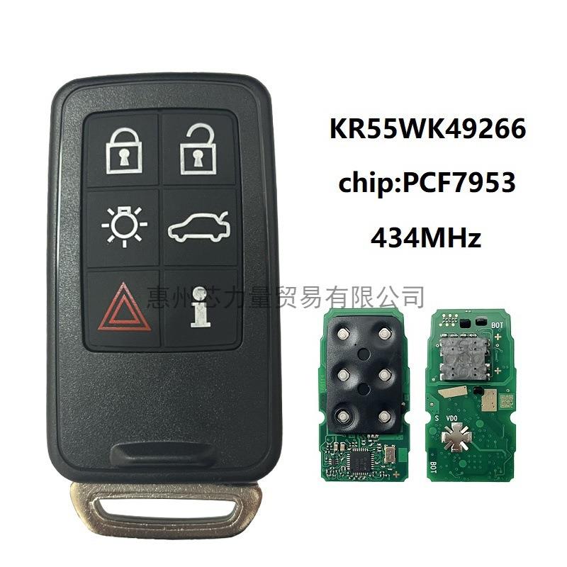 适用09-14年沃尔沃XC60XC90S90S60智能汽车钥匙KR55WK49266