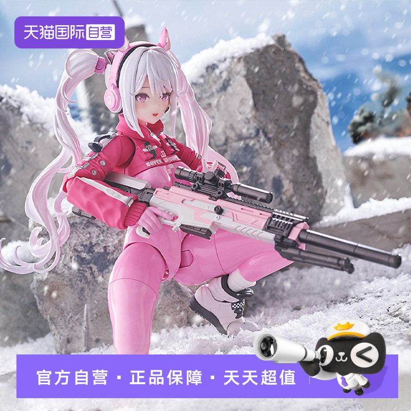 【自营】GSC MAX Factory figma 胜利女神:妮姬 爱丽丝 可动手办图片