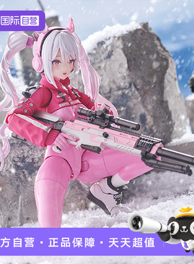【自营】GSC MAX Factory figma 胜利女神:妮姬 爱丽丝 可动手办