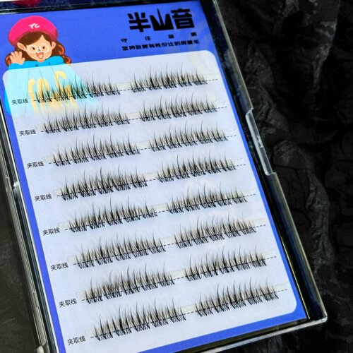 毛绒感3D清透轻羽假睫毛蓬松柔软免胶妈生嫁接感自然仿真半山音