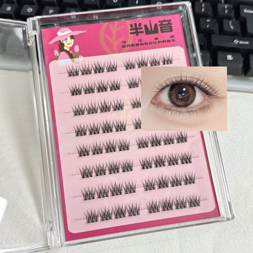 氧气小绒花无梗睫毛原生感