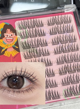 长款ace女团假睫毛12mm根根分明精致韩系爱豆上镜妆缩短中庭BV21